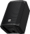 electro-voice-everse-8-kolumna-aktywna-ip43-z-akumulatorem-i-bluetooth (1).jpg