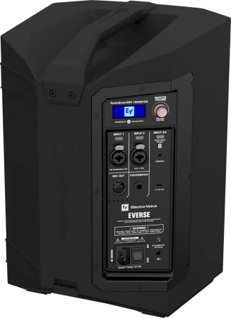 electro-voice-everse-8-kolumna-aktywna-ip43-z-akumulatorem-i-bluetooth (3).jpg