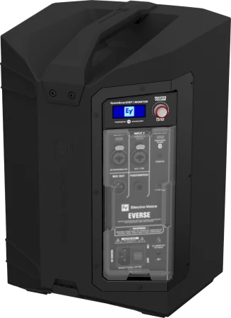 electro-voice-everse-8-kolumna-aktywna-ip43-z-akumulatorem-i-bluetooth (4).jpg